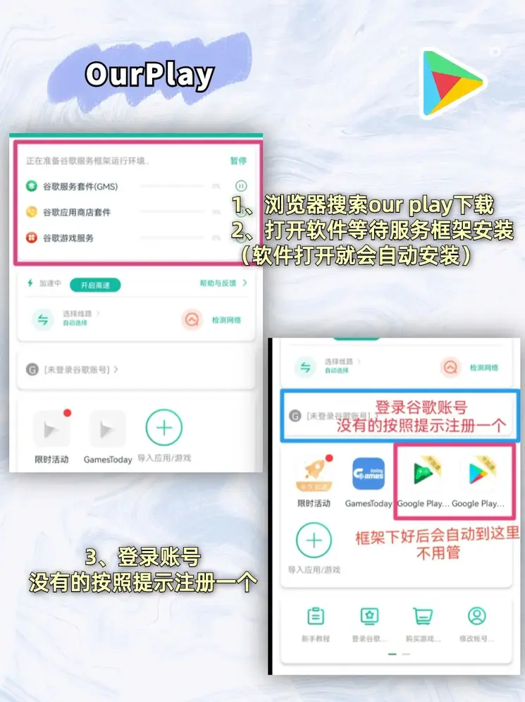 博鱼网址投注下载截图1